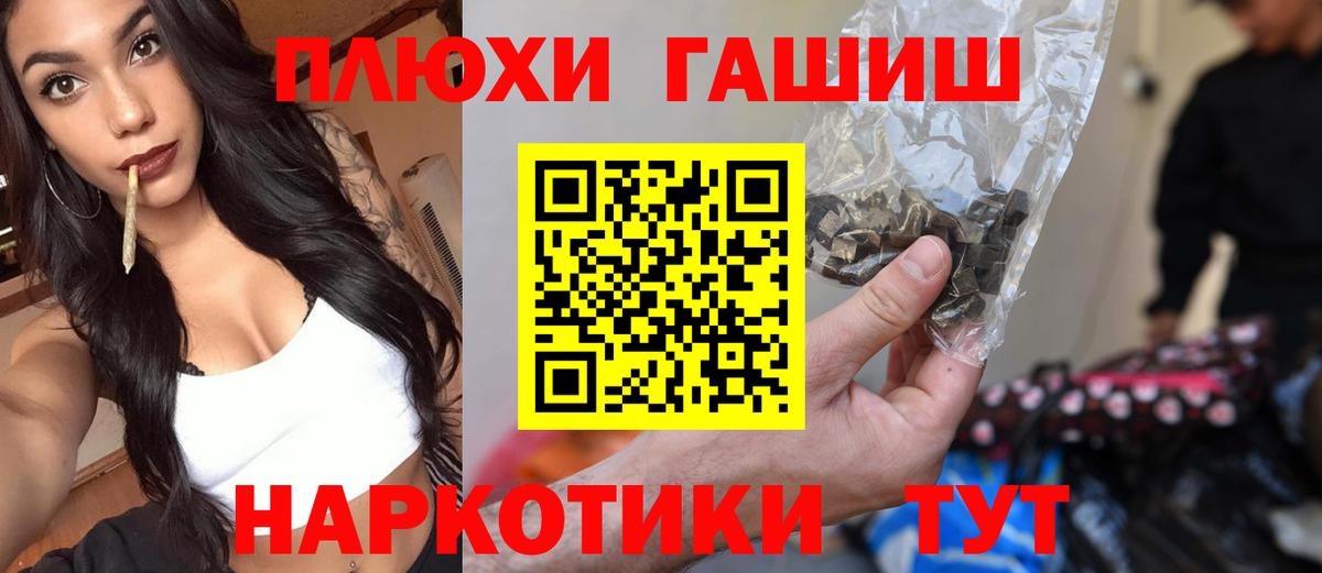 Cocaine Коммунар