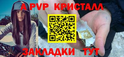 марки lsd Ирбит