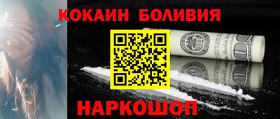 мяу мяу мука Ипатово