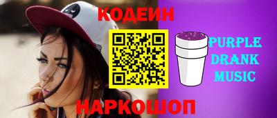 марки lsd Ирбит