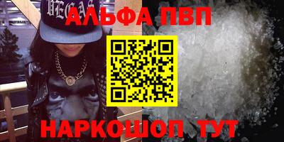 мяу мяу мука Ипатово