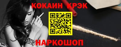 марки lsd Ирбит