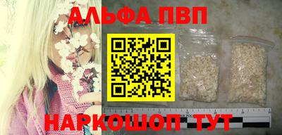 марки lsd Ирбит