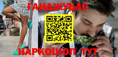 мяу мяу мука Ипатово