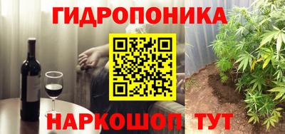 мяу мяу мука Ипатово