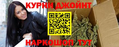 мяу мяу мука Ипатово