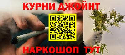 марки lsd Ирбит