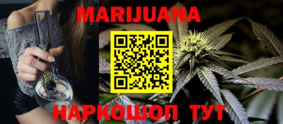 мяу мяу мука Ипатово