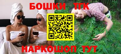 прущий лед Изобильный