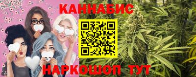 прущий лед Изобильный