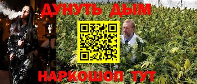 марки lsd Ирбит