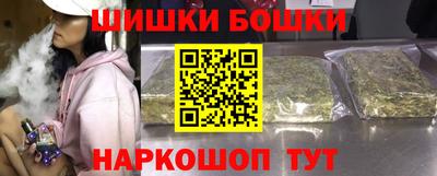 мяу мяу мука Ипатово
