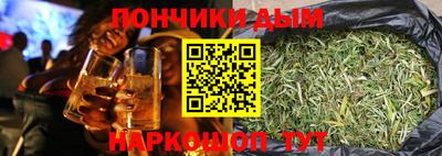 прущий лед Изобильный