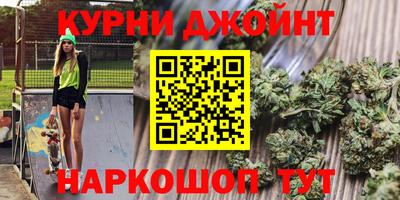прущий лед Изобильный
