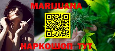 марки lsd Ирбит