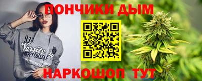 прущий лед Изобильный