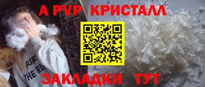 марки lsd Ирбит