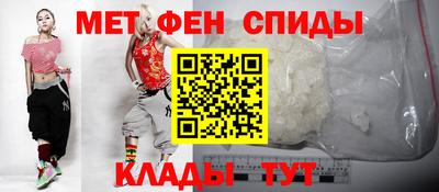 прущий лед Изобильный