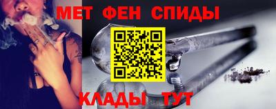 прущий лед Изобильный
