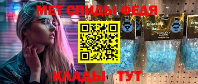 мяу мяу мука Ипатово