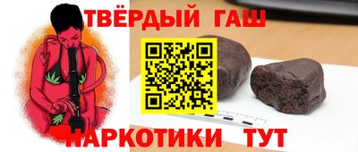 мяу мяу мука Ипатово