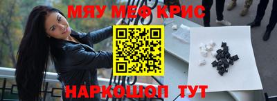 марки lsd Ирбит
