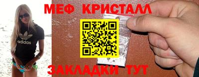 прущий лед Изобильный