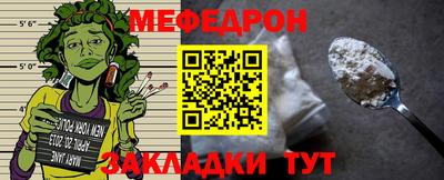 прущий лед Изобильный