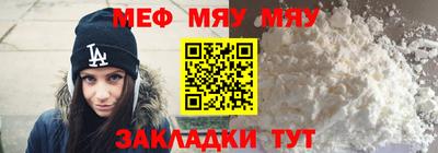 прущий лед Изобильный