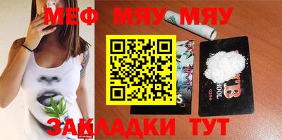 марки lsd Ирбит